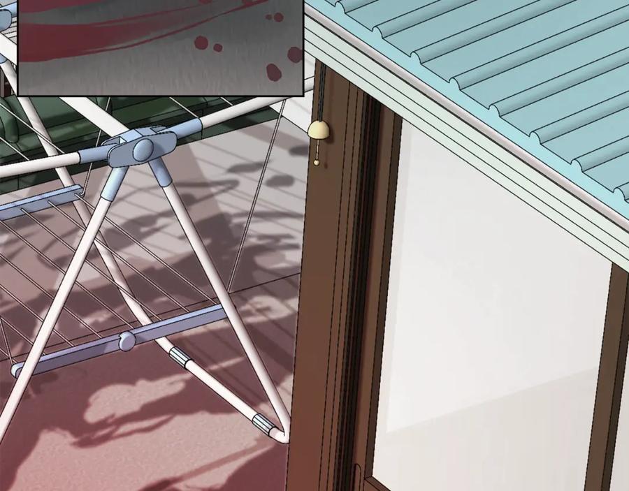 《不健全恋爱》第37话 英雄救美 第135页