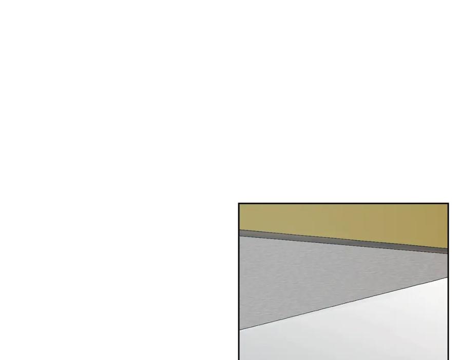 《不健全恋爱》第37话 英雄救美 第132页