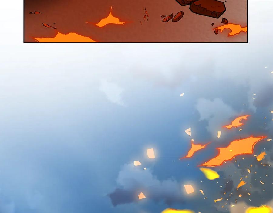 《不健全恋爱》第37话 英雄救美 第283页
