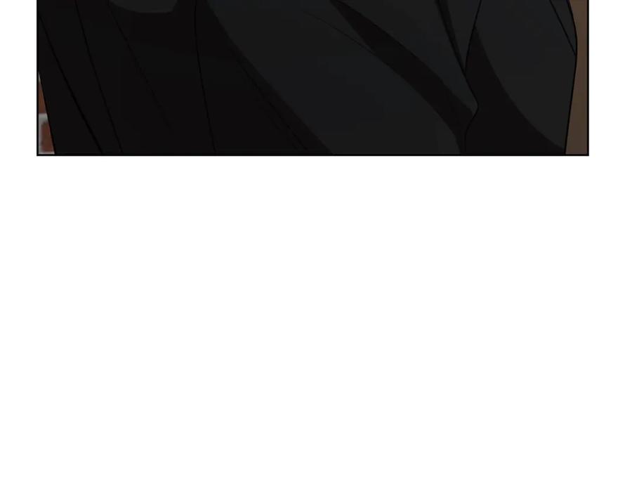 《不健全恋爱》第37话 英雄救美 第114页