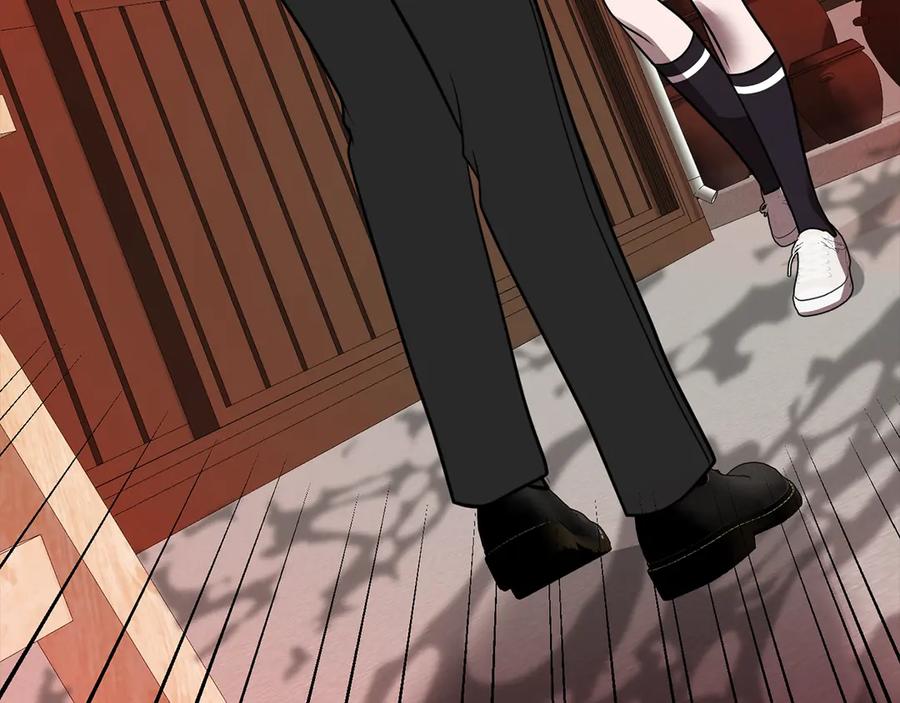 《不健全恋爱》第37话 英雄救美 第62页