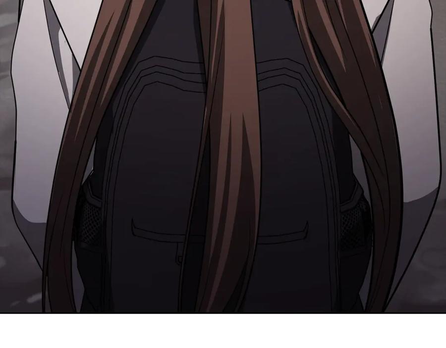 《不健全恋爱》第37话 英雄救美 第88页