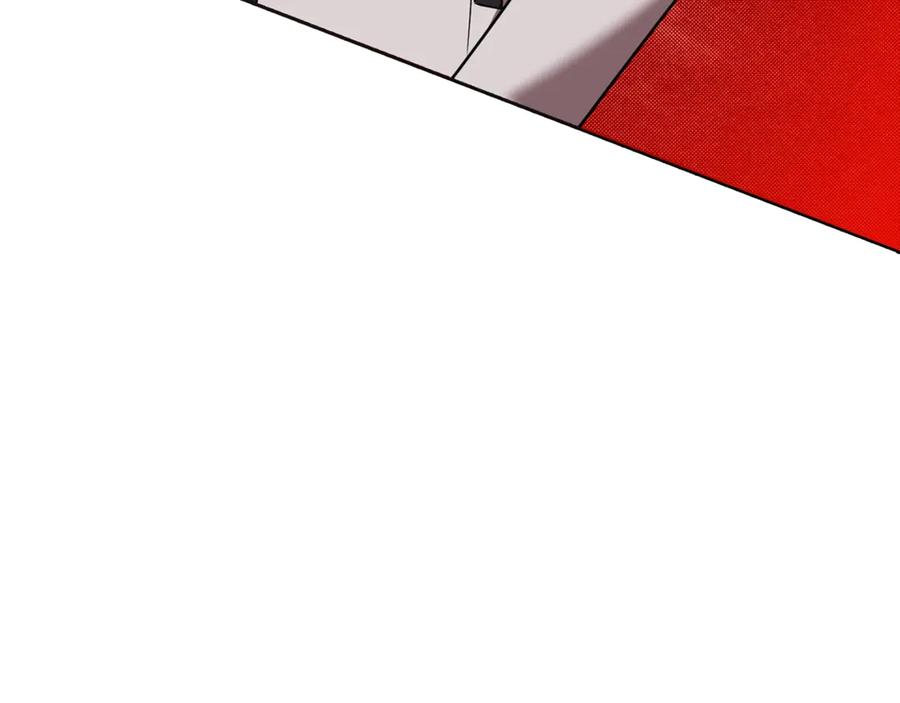 《不健全恋爱》第37话 英雄救美 第68页