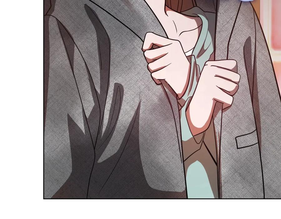 《不健全恋爱》第37话 英雄救美 第242页