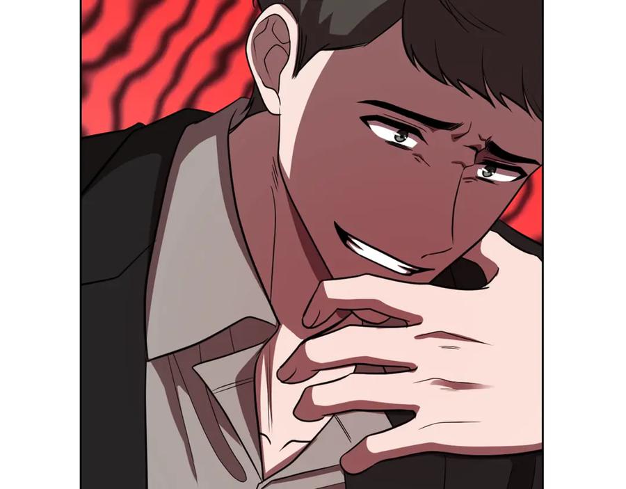 《不健全恋爱》第37话 英雄救美 第54页