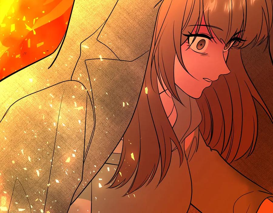 《不健全恋爱》第37话 英雄救美 第276页