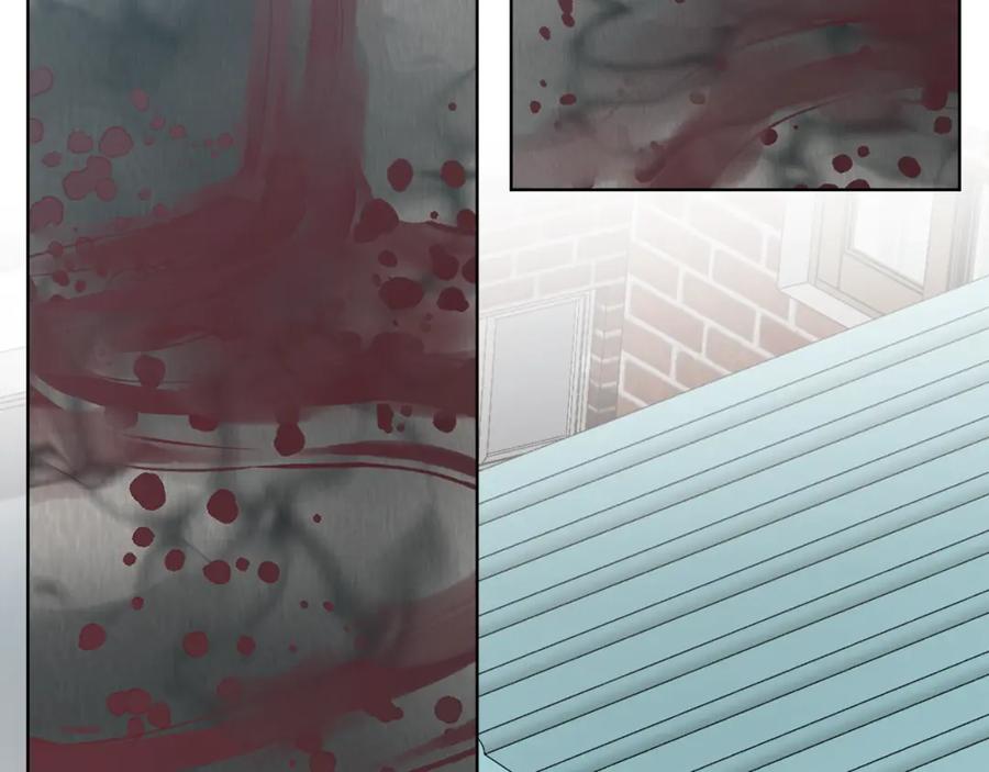 《不健全恋爱》第37话 英雄救美 第134页