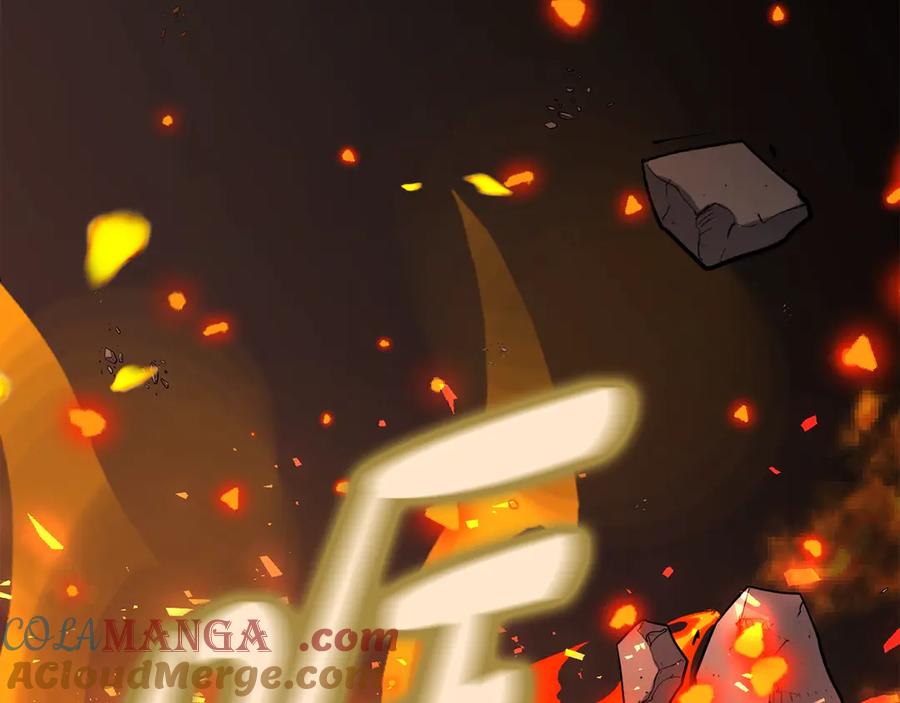 《不健全恋爱》第37话 英雄救美 第273页