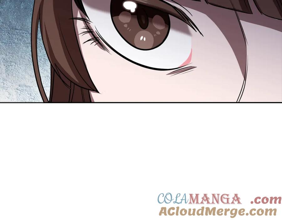 《不健全恋爱》第37话 英雄救美 第37页