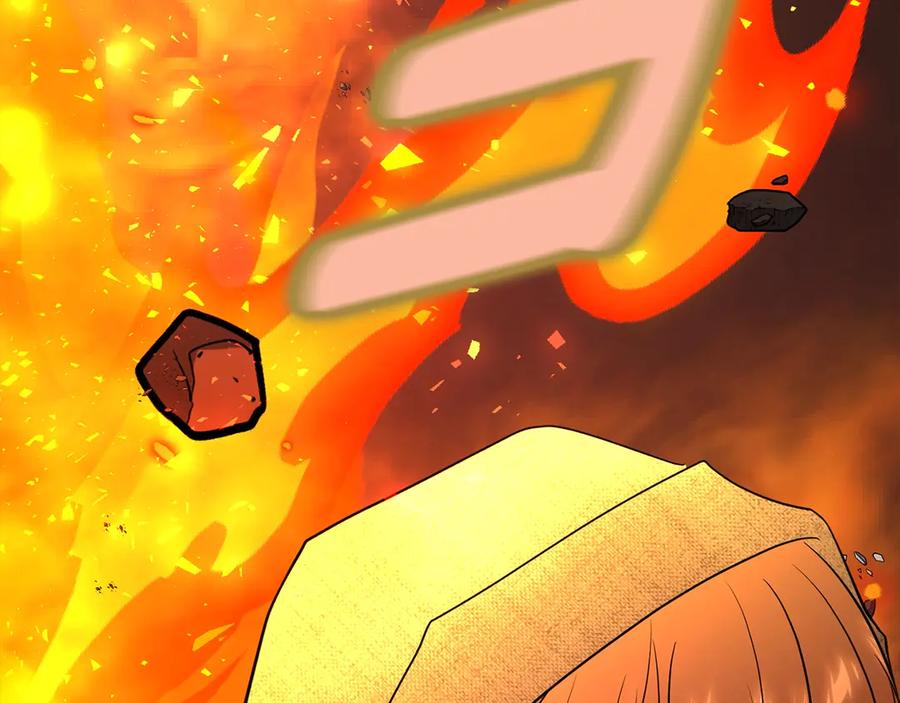 《不健全恋爱》第37话 英雄救美 第275页