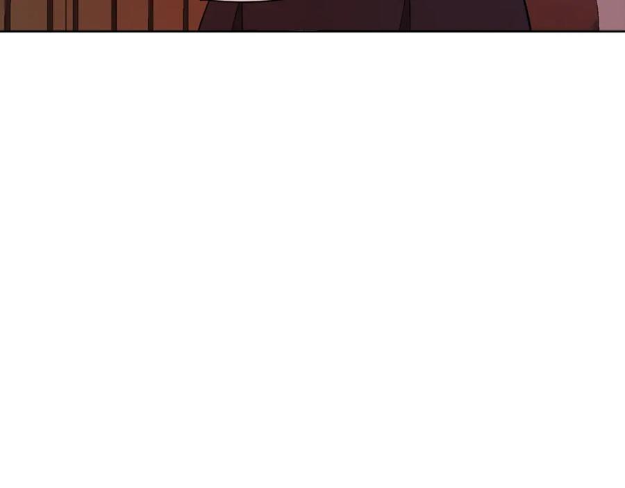 《不健全恋爱》第37话 英雄救美 第18页
