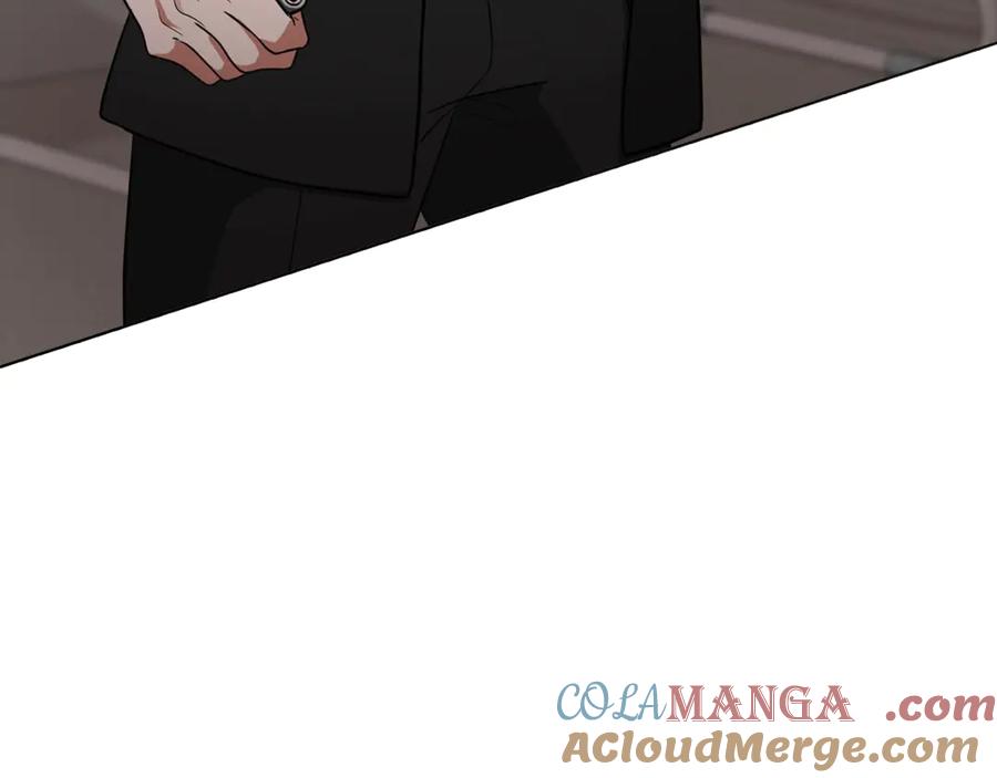 《不健全恋爱》第37话 英雄救美 第13页