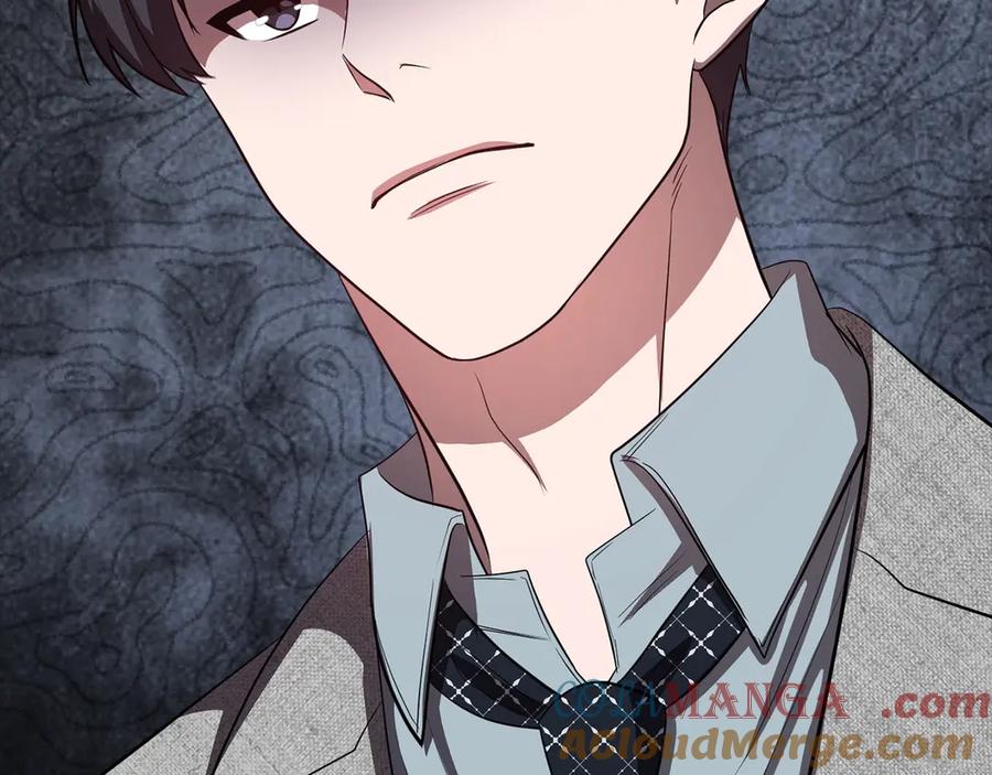 《不健全恋爱》第37话 英雄救美 第121页