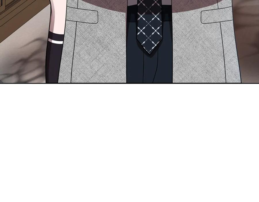 《不健全恋爱》第37话 英雄救美 第107页