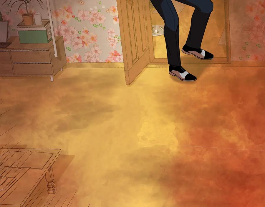 《不健全恋爱》第37话 英雄救美 第206页