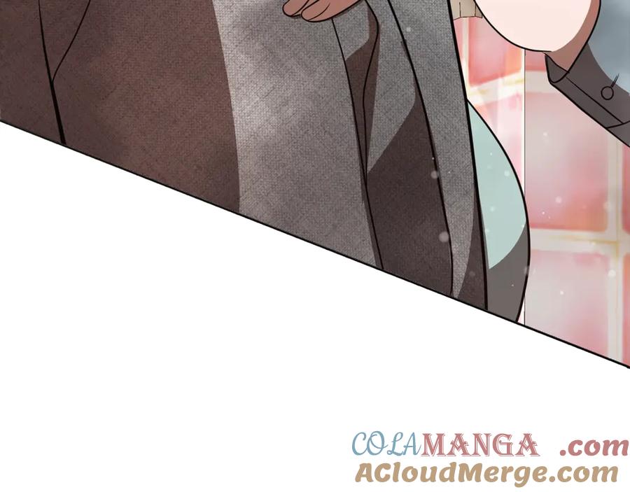 《不健全恋爱》第37话 英雄救美 第233页