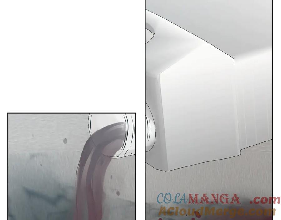 《不健全恋爱》第37话 英雄救美 第133页