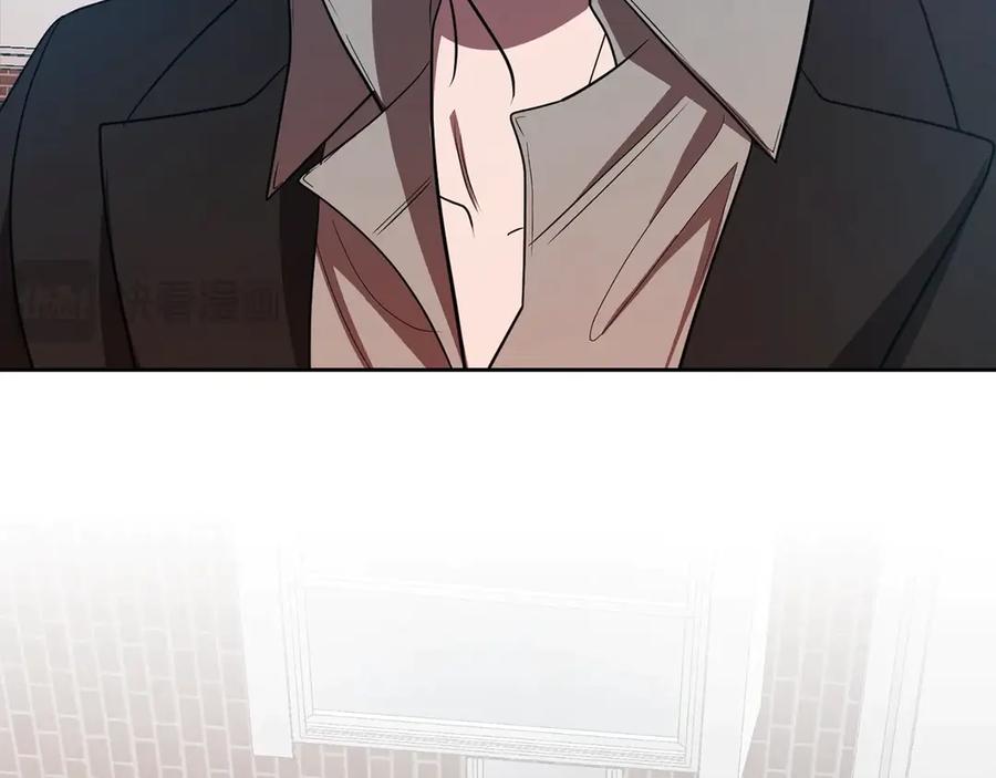 《不健全恋爱》第37话 英雄救美 第92页