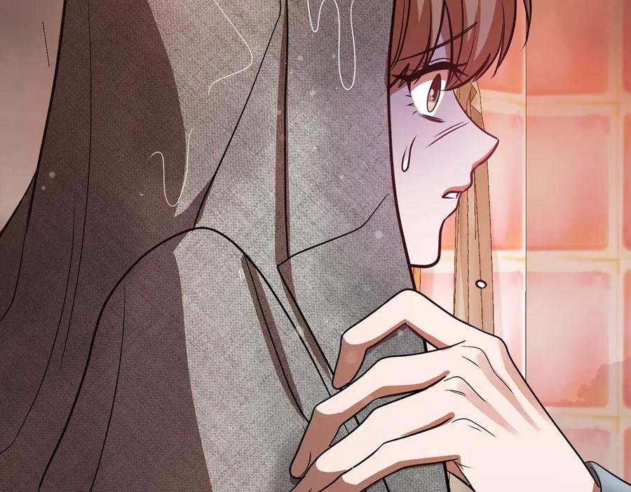《不健全恋爱》第37话 英雄救美 第232页