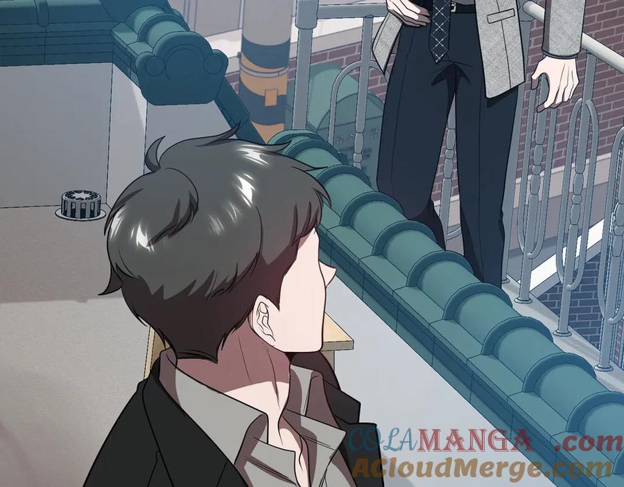 《不健全恋爱》第37话 英雄救美 第85页