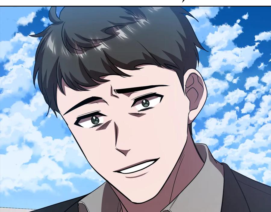 《不健全恋爱》第37话 英雄救美 第91页
