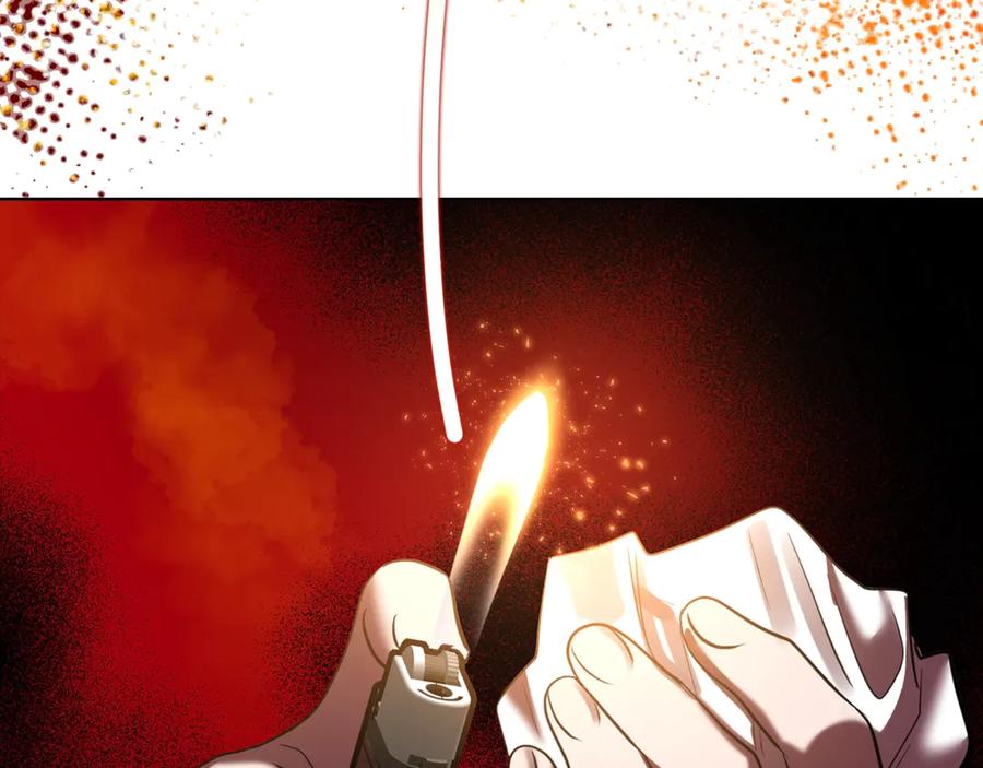 《不健全恋爱》第37话 英雄救美 第148页