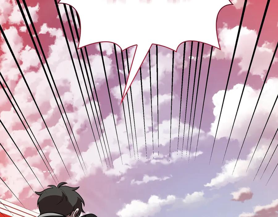 《不健全恋爱》第37话 英雄救美 第60页