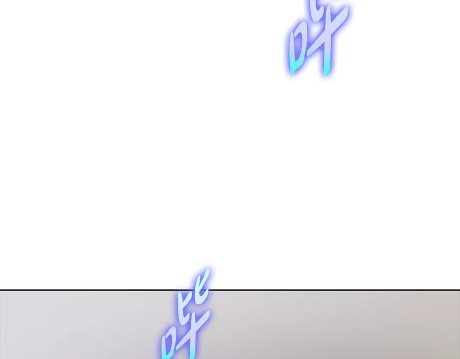 《不健全恋爱》第38话 求求你醒过来 第30页