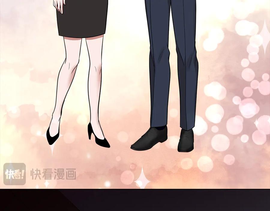 《不健全恋爱》第38话 求求你醒过来 第156页