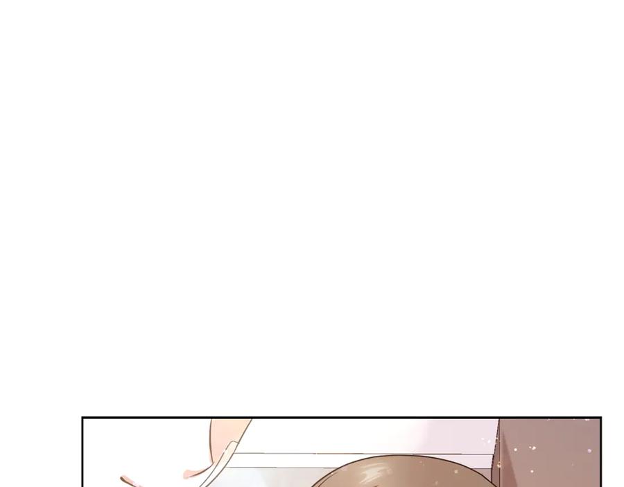 《不健全恋爱》第38话 求求你醒过来 第222页