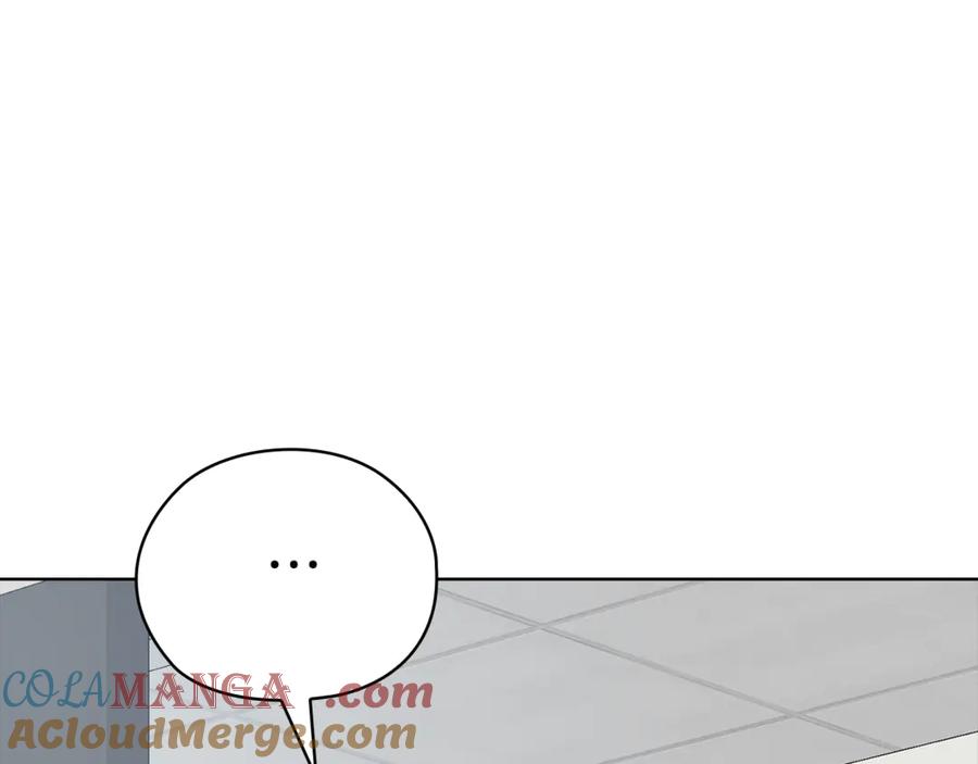 《不健全恋爱》第38话 求求你醒过来 第57页