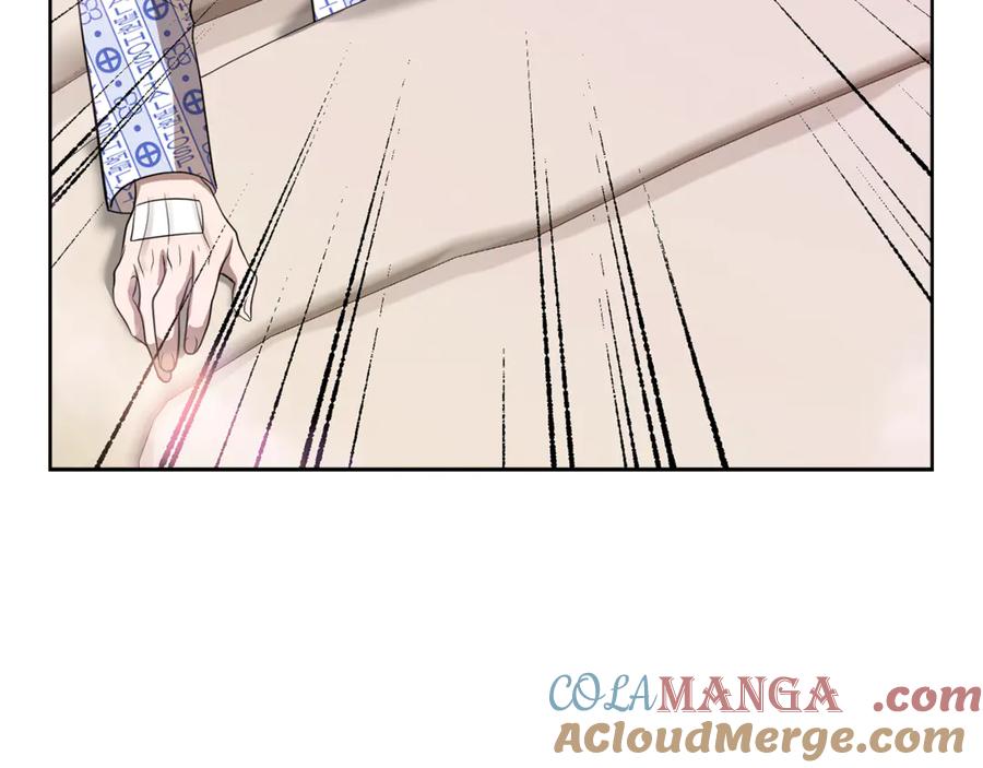 《不健全恋爱》第38话 求求你醒过来 第217页