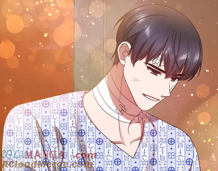 《不健全恋爱》第38话 求求你醒过来 第233页