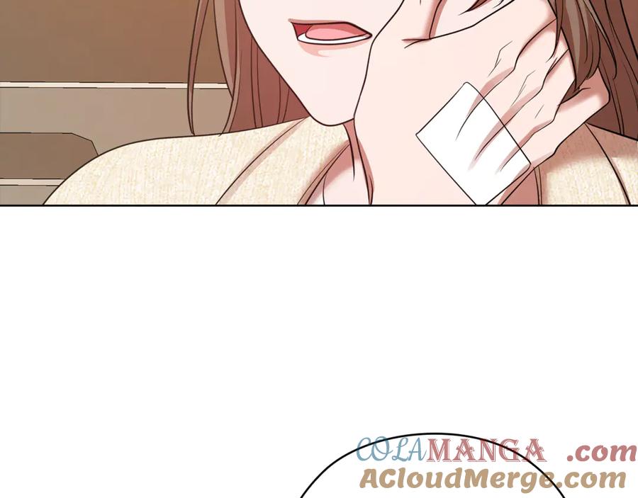 《不健全恋爱》第38话 求求你醒过来 第241页