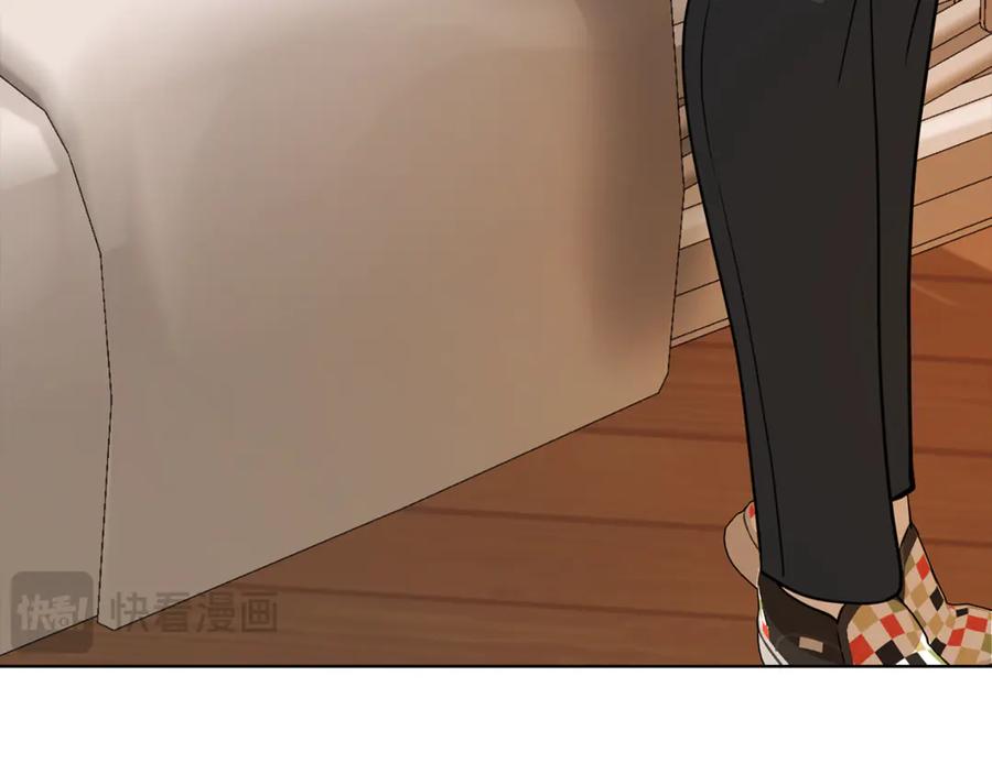 《不健全恋爱》第38话 求求你醒过来 第251页