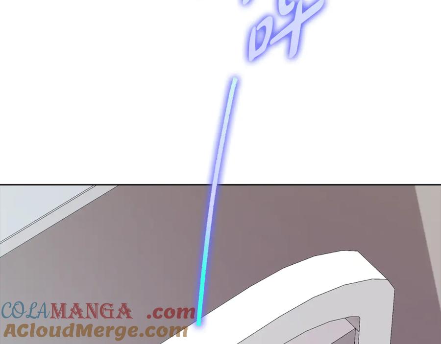 《不健全恋爱》第38话 求求你醒过来 第33页