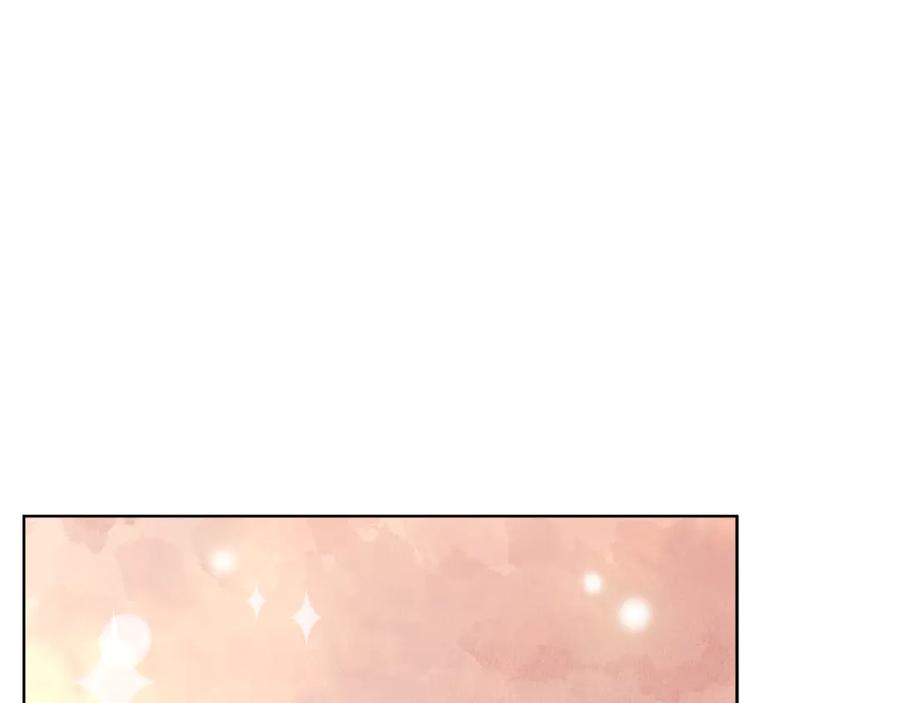 《不健全恋爱》第38话 求求你醒过来 第148页