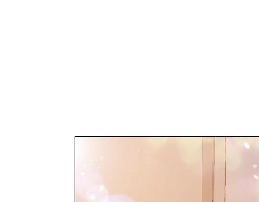 《不健全恋爱》第38话 求求你醒过来 第208页