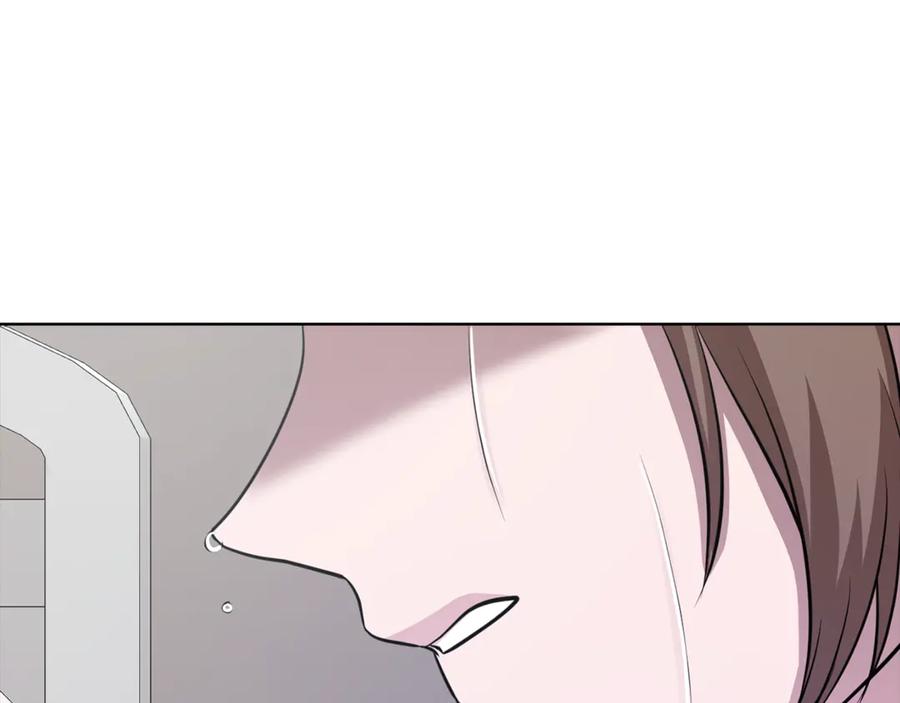 《不健全恋爱》第38话 求求你醒过来 第172页