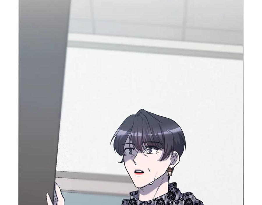 《不健全恋爱》第38话 求求你醒过来 第27页