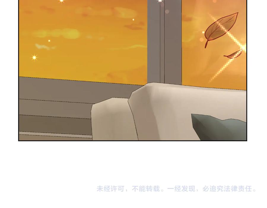 《不健全恋爱》第38话 求求你醒过来 第268页