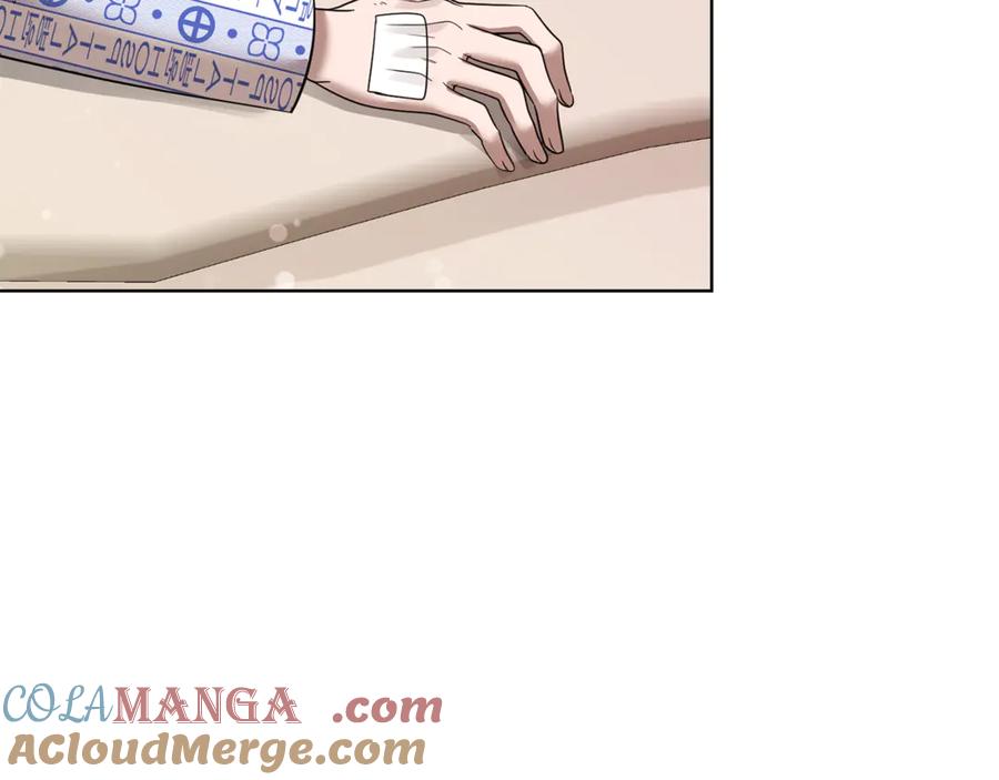 《不健全恋爱》第38话 求求你醒过来 第213页