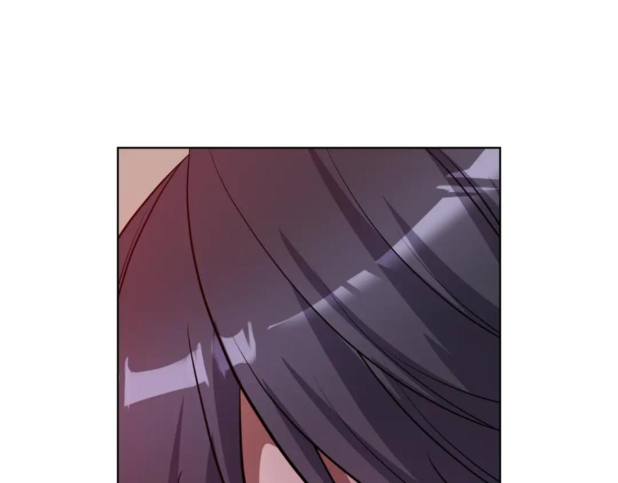 《不健全恋爱》第38话 求求你醒过来 第75页