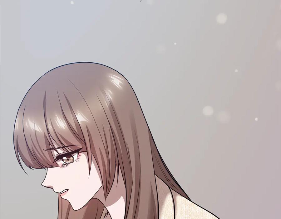 《不健全恋爱》第38话 求求你醒过来 第126页