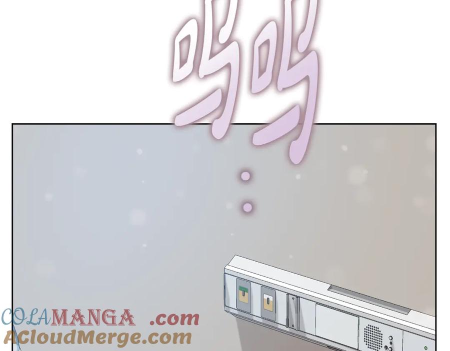 《不健全恋爱》第38话 求求你醒过来 第181页