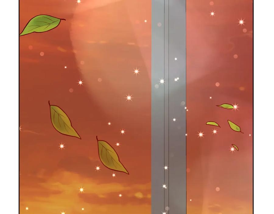 《不健全恋爱》第38话 求求你醒过来 第267页