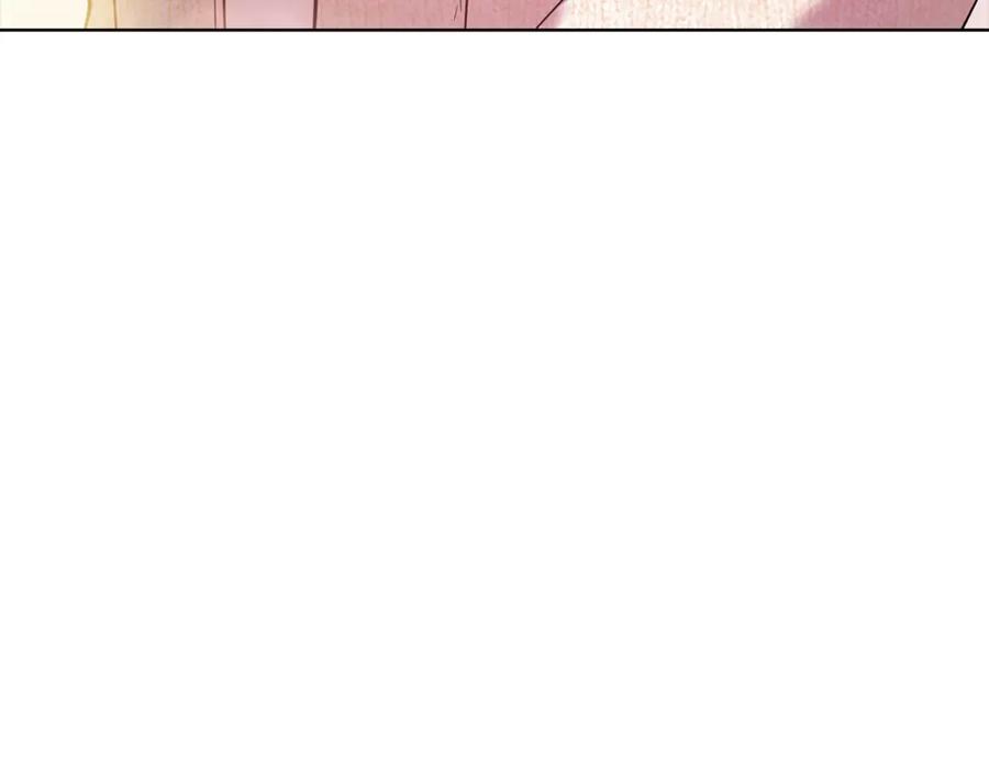 《不健全恋爱》第38话 求求你醒过来 第264页