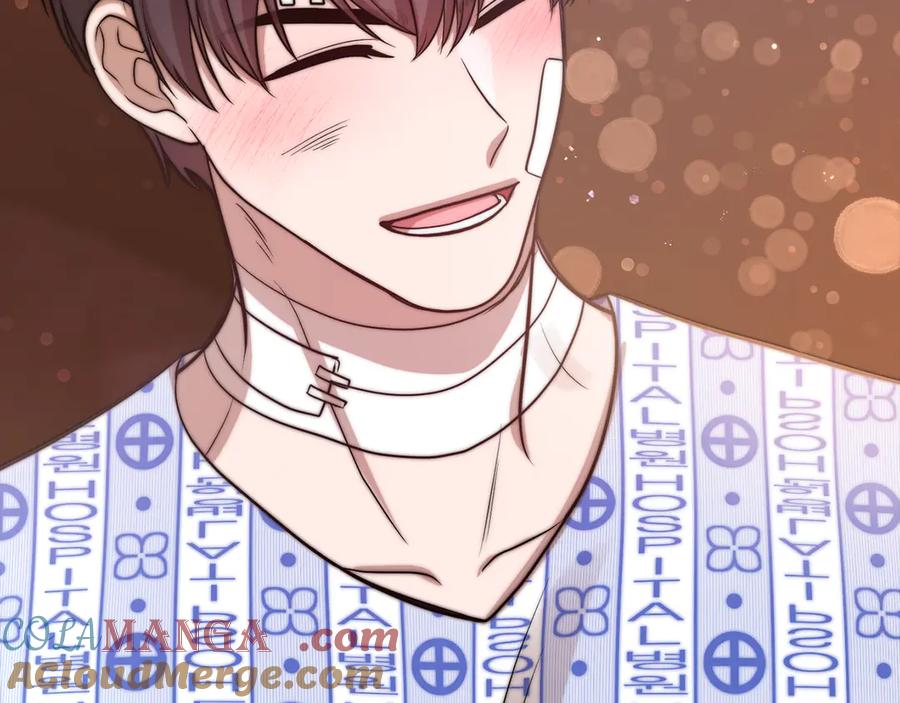 《不健全恋爱》第38话 求求你醒过来 第257页
