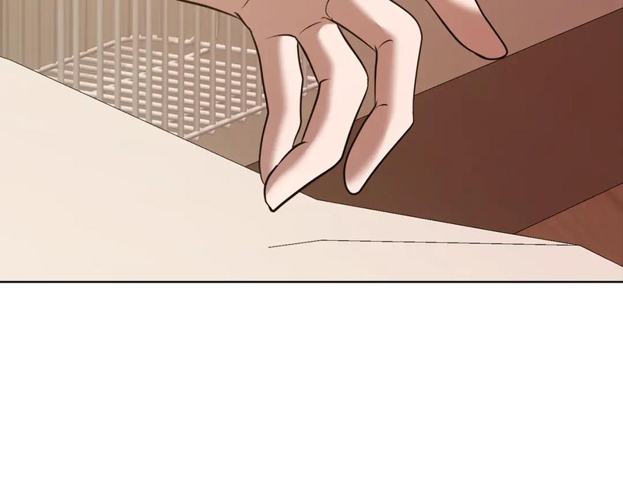 《不健全恋爱》第38话 求求你醒过来 第195页