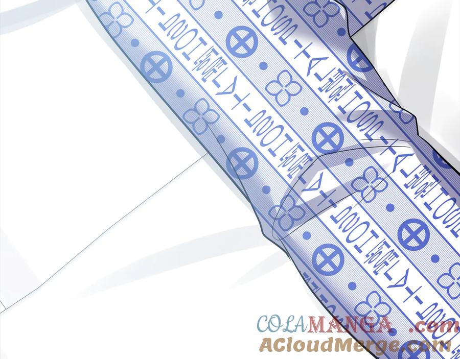 《不健全恋爱》第38话 求求你醒过来 第37页